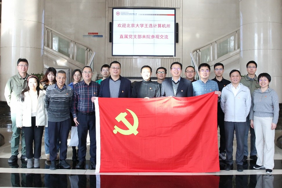 合影留念2.jpg