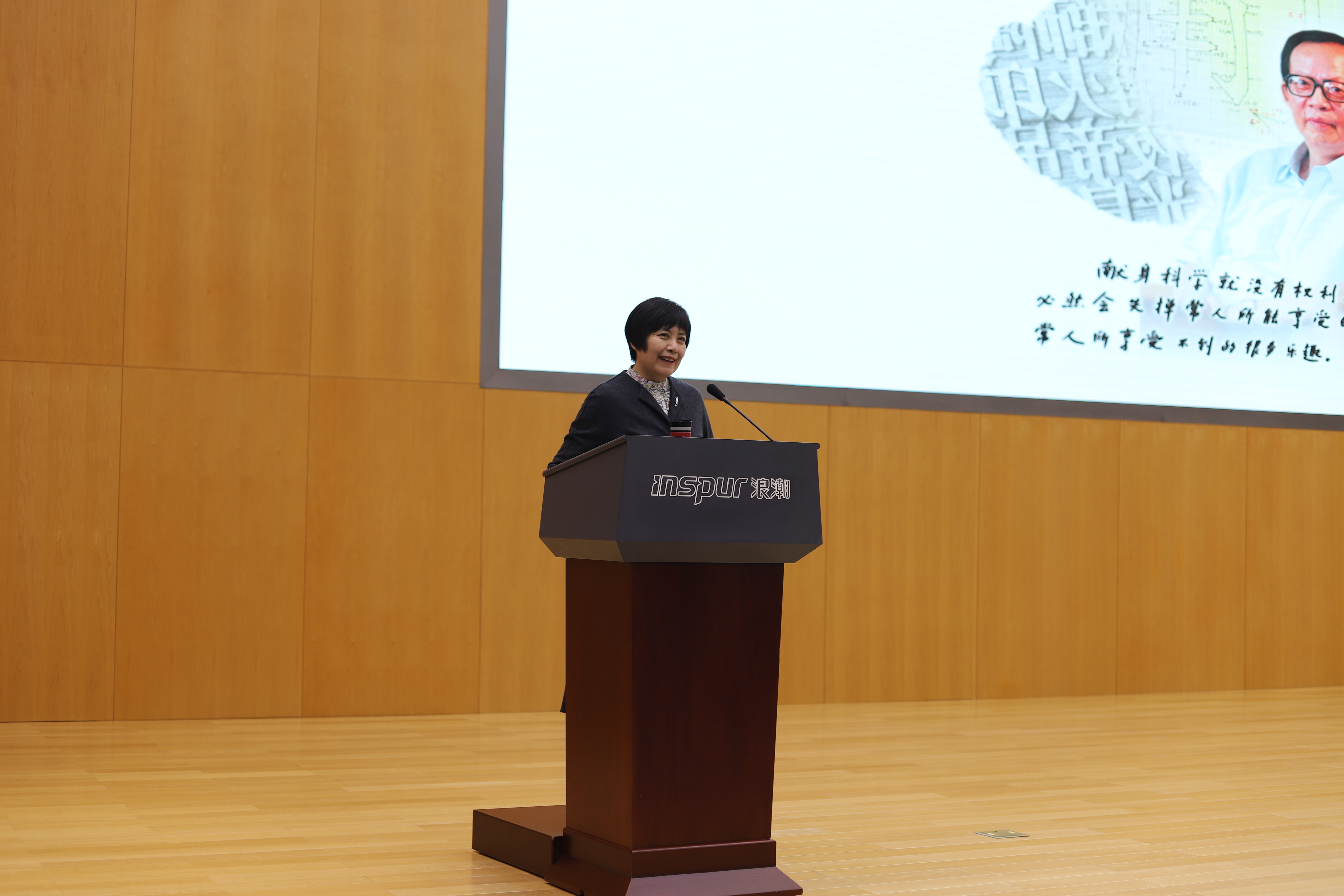 丛中笑作主题宣讲.jpg
