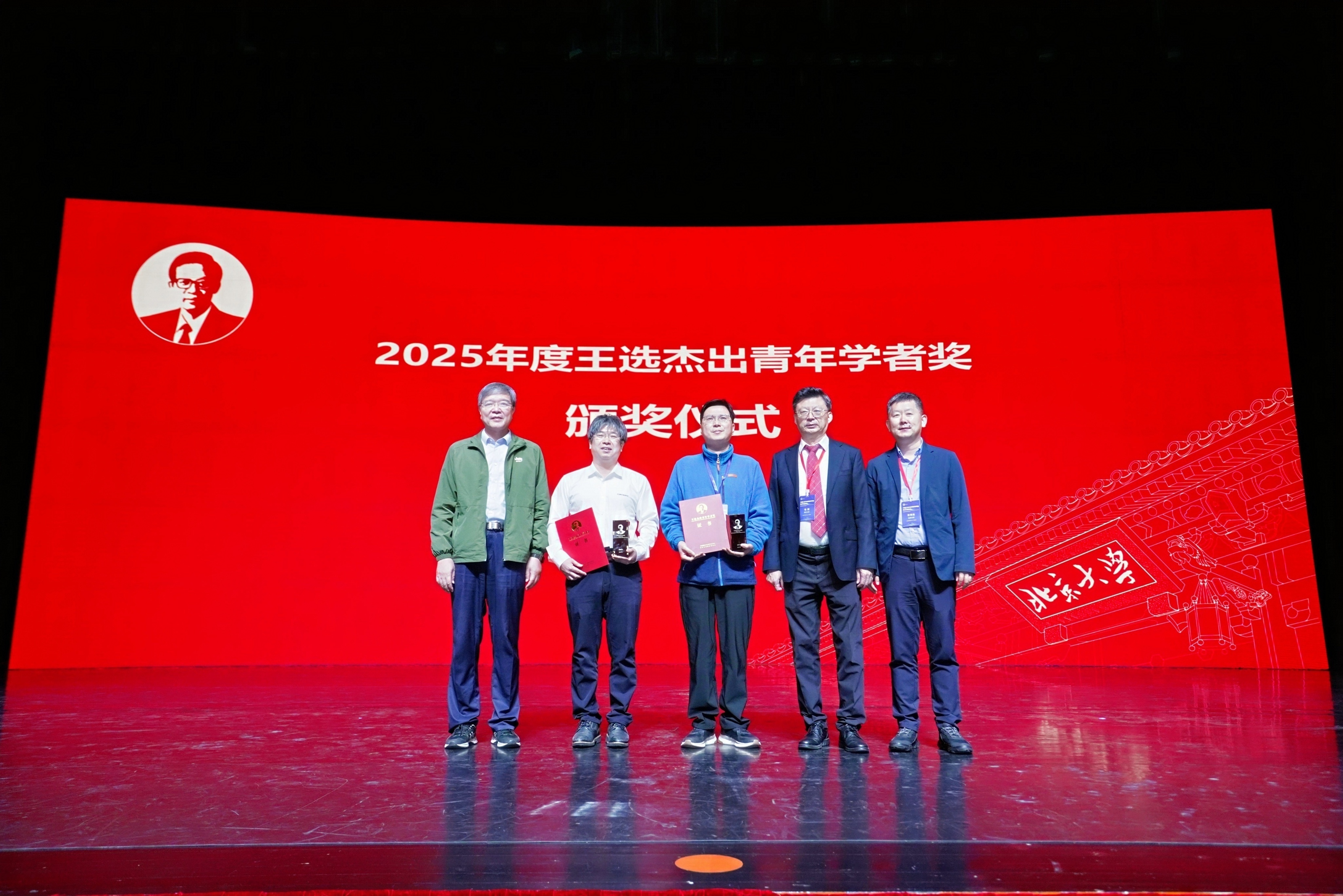 微信图片_20261014120716_236_43.jpg