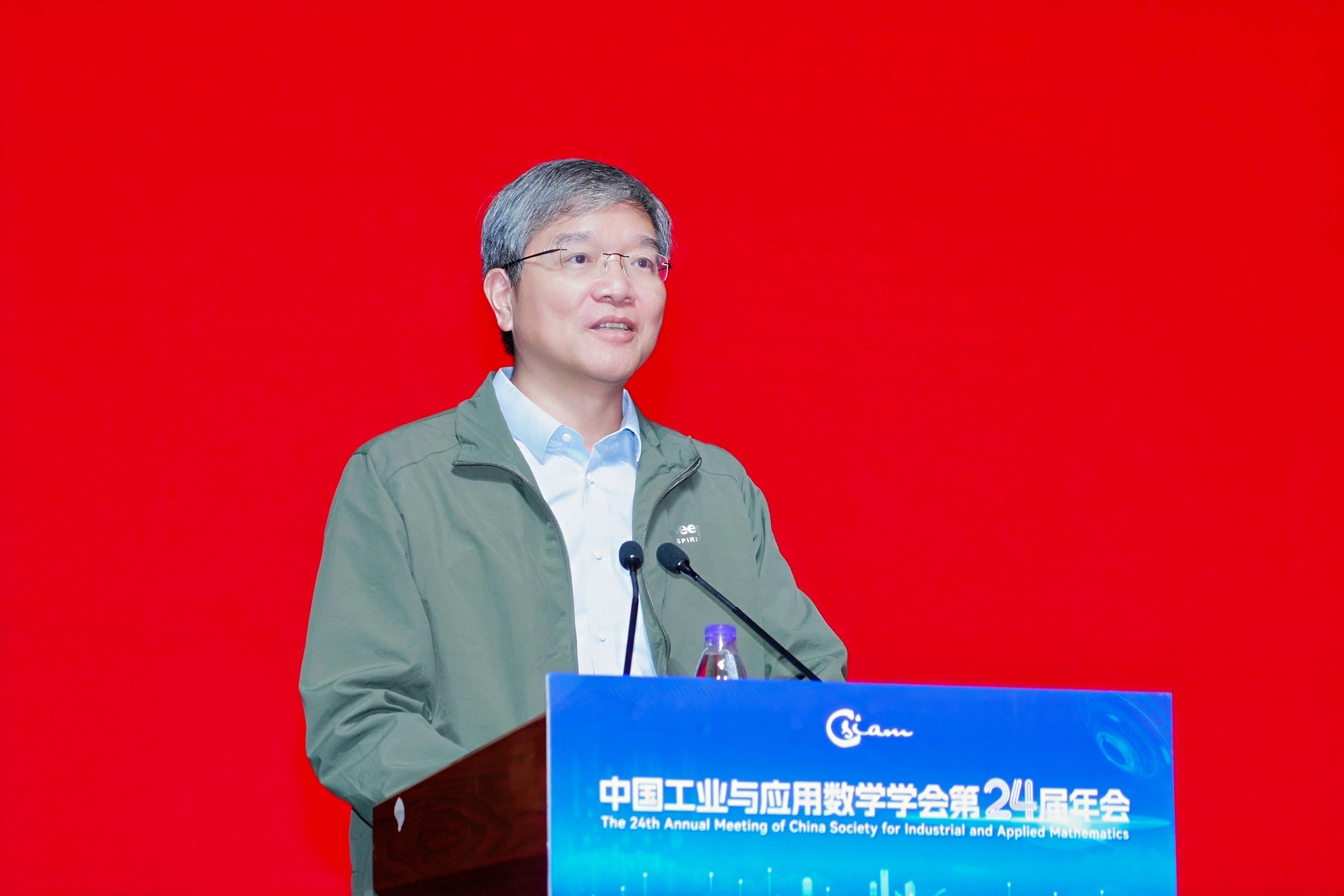 微信图片_20261014121725_244_43.jpg