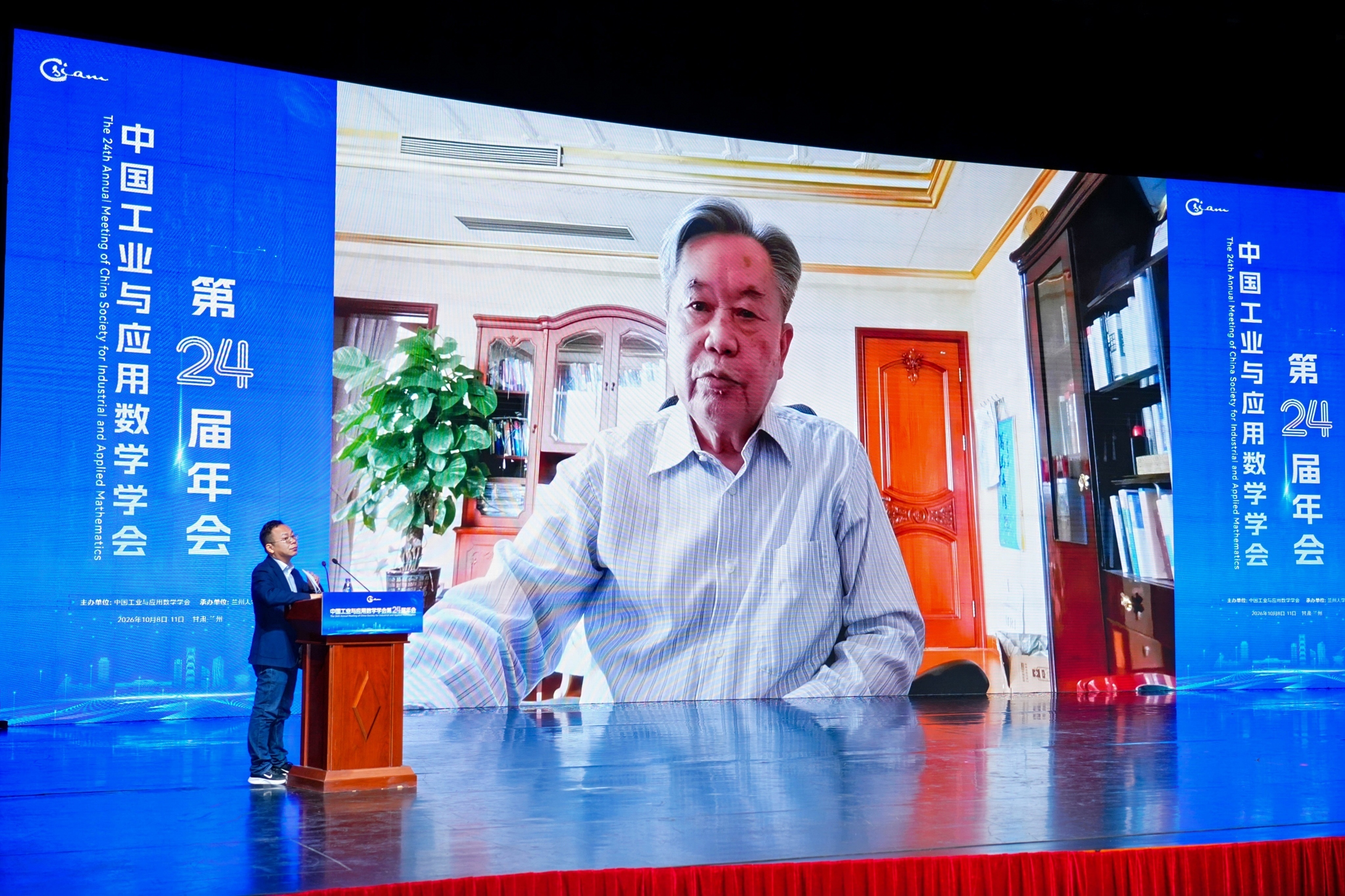 微信图片_20261014120714_235_43.jpg