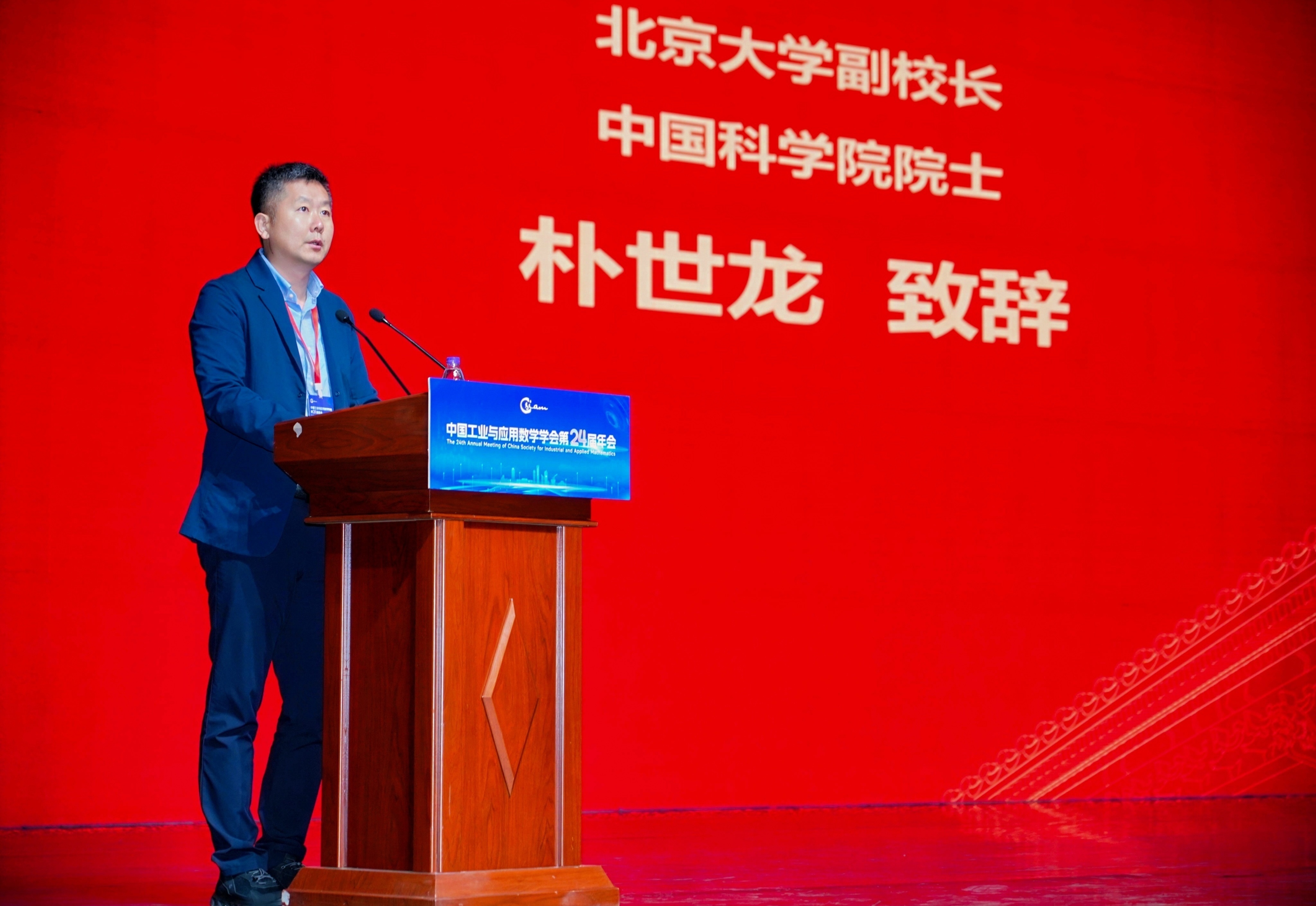 微信图片_20261014120724_241_43.jpg 微信图片_20261014120724_241_43.jpg