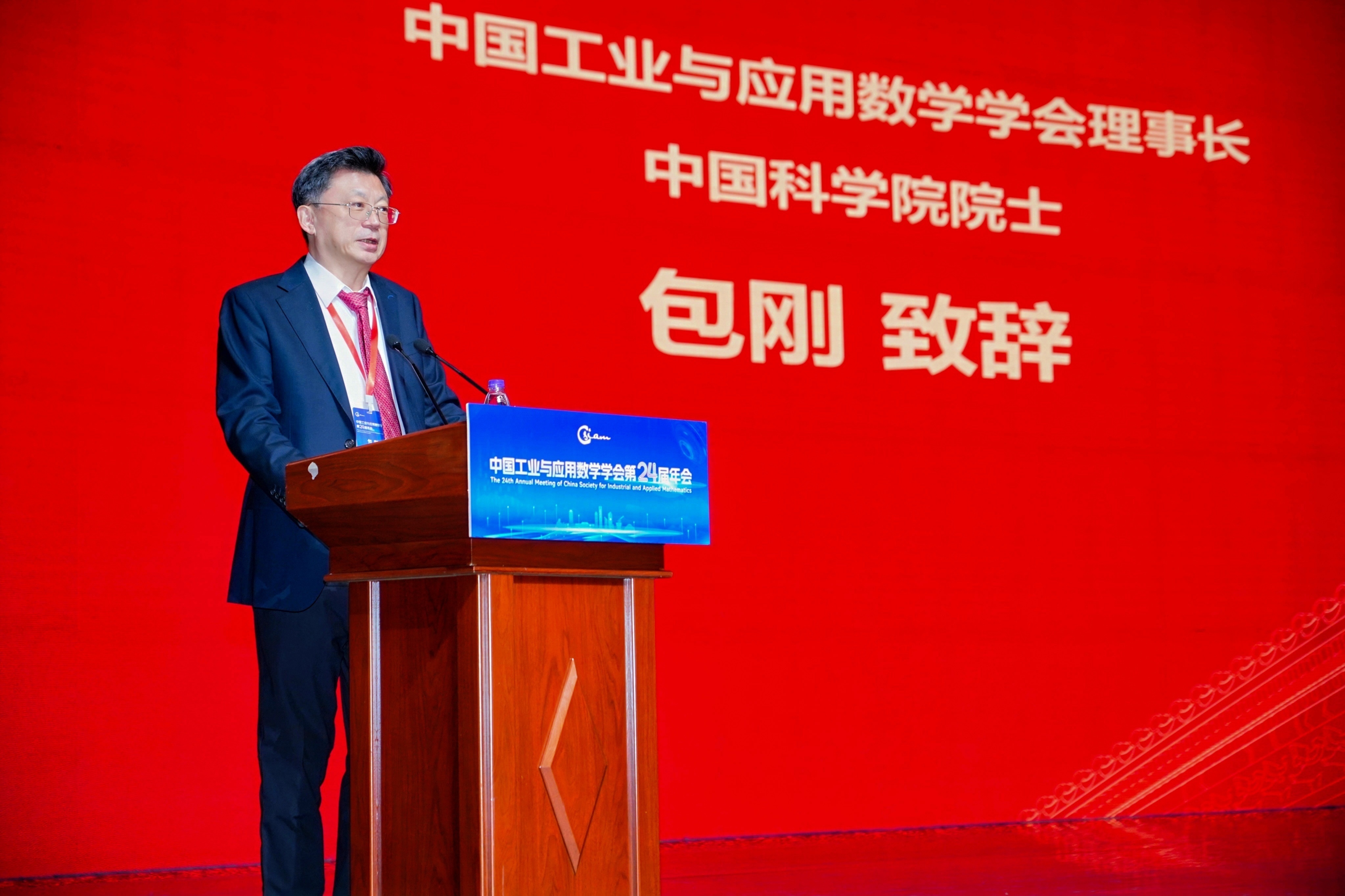 微信图片_20261014120711_233_43.jpg